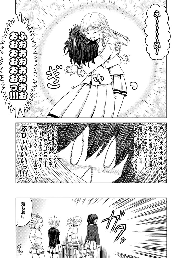 kuroki tomoko, tamura yuri, katou asuka, nemoto hina, tanaka mako, and 1 more (watashi ga motenai no wa dou kangaetemo omaera ga warui!) drawn by yokochou