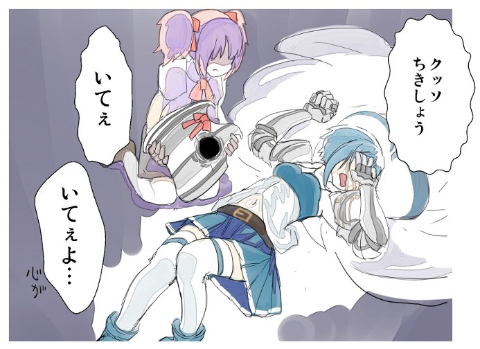 kaname madoka and miki sayaka (mahou shoujo madoka magica) drawn by niku-name
