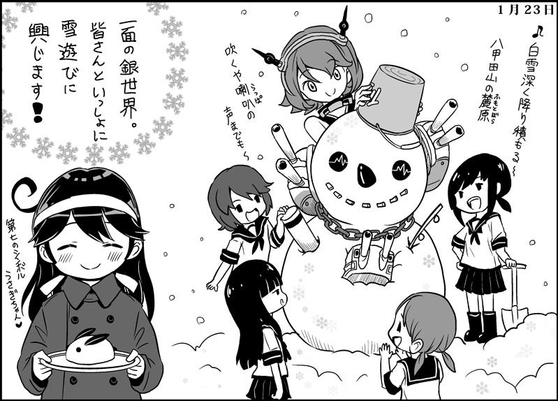 fubuki, ushio, mutsu, hatsuyuki, miyuki, and 1 more (kantai collection) drawn by saiguchi_otoufu