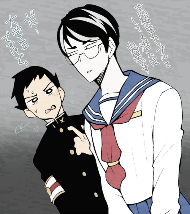 ryunosuke naruhodo and satoru hosonaga (ace attorney and 1 more) drawn by minashirazu
