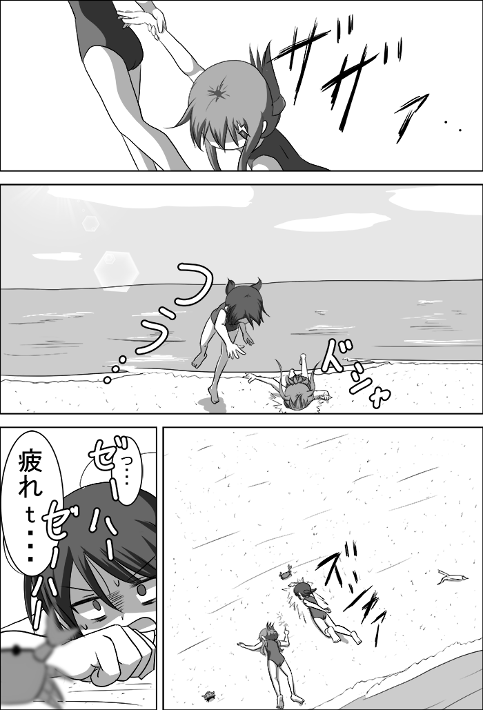 inazuma and shirayuki (kantai collection) drawn by meitoro