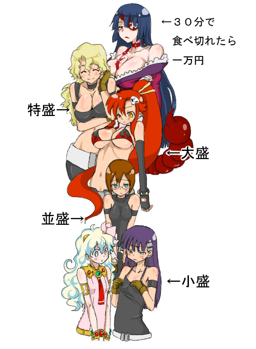 yoko littner, nia teppelin, kiyal bachika, adiane, kinon bachika, and 1 more (tengen toppa gurren lagann) drawn by siroringo