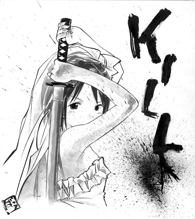 itou nobue (ichigo mashimaro and 1 more) drawn by barasui