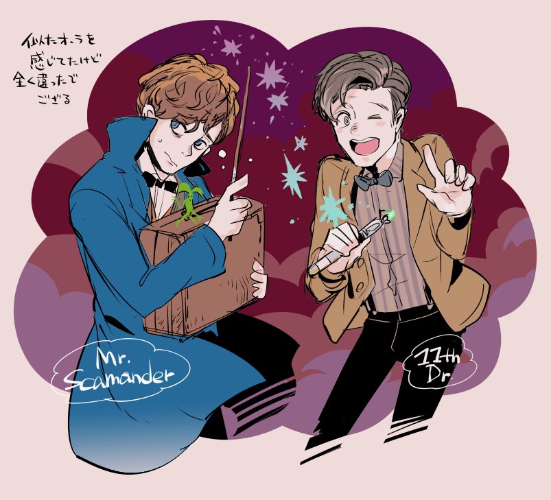 the doctor, newt scamander, eleventh doctor, and bowtruckle (wizarding world and 2 more) drawn by tellmin