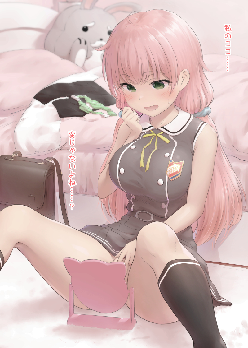 tomomi (boku to kanojo no onani life) drawn by wamu_(chartreuse) and yumehiko