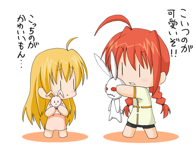 vivio, vita, and noroi usagi (lyrical nanoha and 1 more)