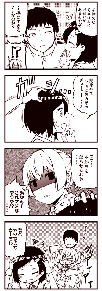 admiral, shiranui, and kuroshio (kantai collection) drawn by kouji_(campus_life)