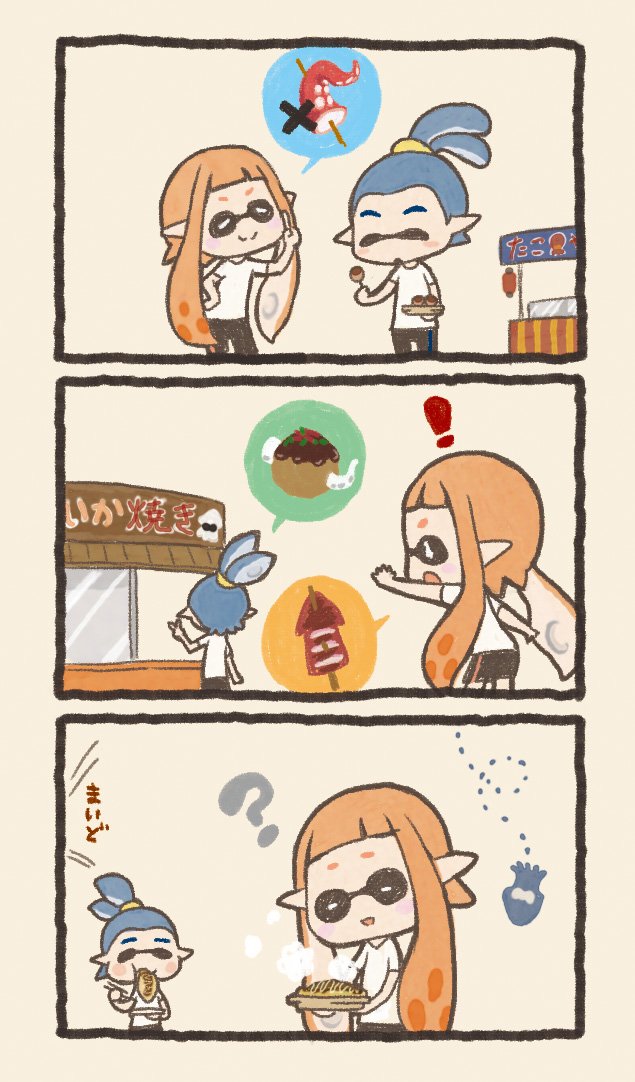 inkling player character, inkling girl, and inkling boy (splatoon and 1 more) drawn by saiguchi_otoufu