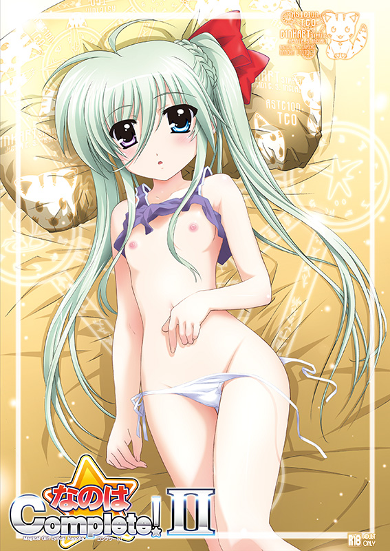 einhard stratos (lyrical nanoha and 1 more) drawn by 19668732