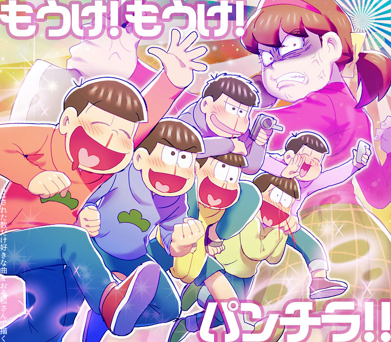 matsuno osomatsu, matsuno karamatsu, matsuno ichimatsu, matsuno jyushimatsu, matsuno choromatsu, and 2 more (osomatsu and 1 more) drawn by show_chiku-by