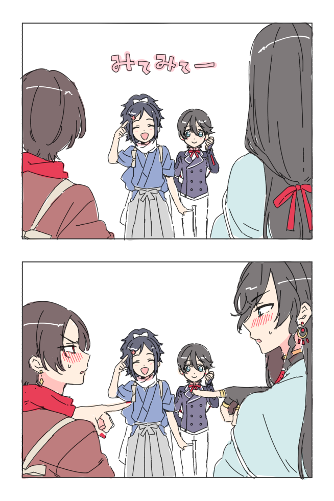 kashuu kiyomitsu, yamato-no-kami yasusada, izumi-no-kami kanesada, and horikawa kunihiro (touken ranbu and 2 more) drawn by plico_(nicoma)