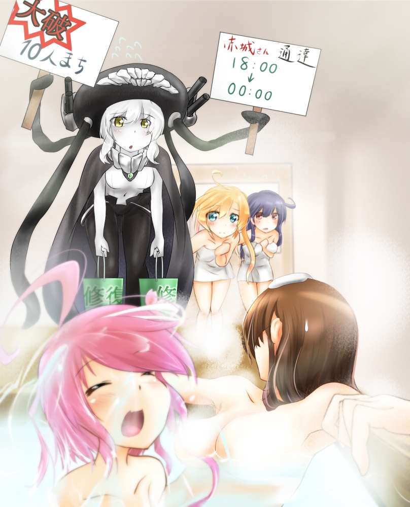 akagi, ushio, wo-class aircraft carrier, abukuma, and i-168 (kantai collection) drawn by rinrin_(927413)
