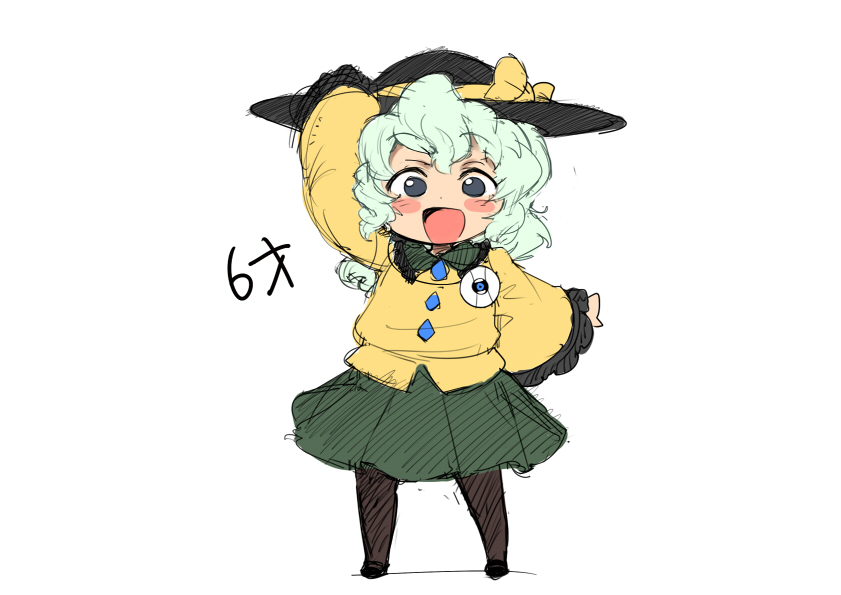 komeiji koishi and atlas (touhou and 2 more) drawn by ario