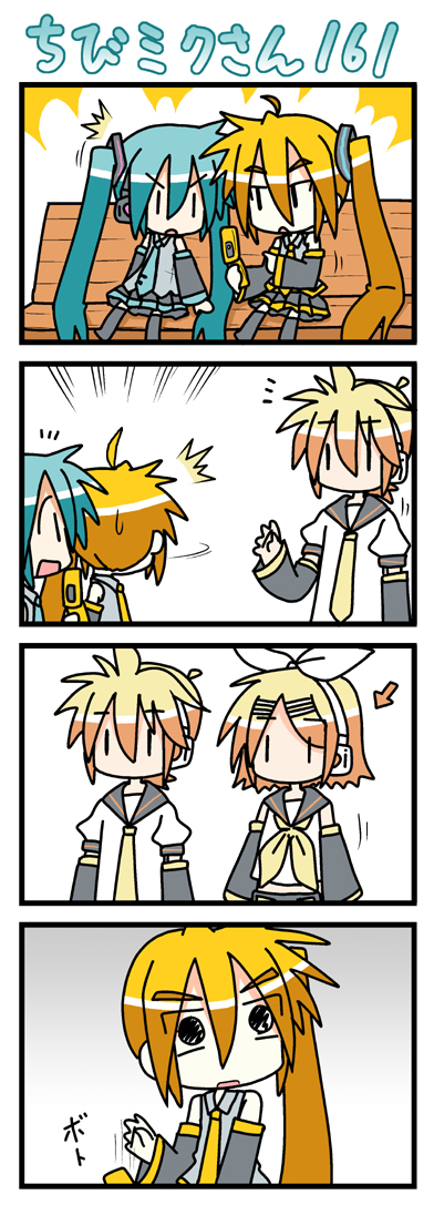 hatsune miku, kagamine rin, kagamine len, akita neru, and chibi miku (vocaloid) drawn by minami_(colorful_palette)