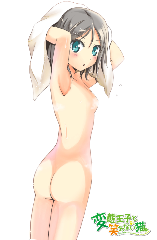 tsutsukakushi tsukiko (hentai ouji to warawanai neko.) drawn by ookawa_wataru