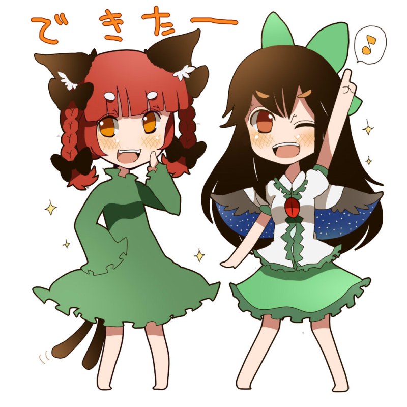 kaenbyou rin and reiuji utsuho (touhou) drawn by pote_(aonibi_kairou)