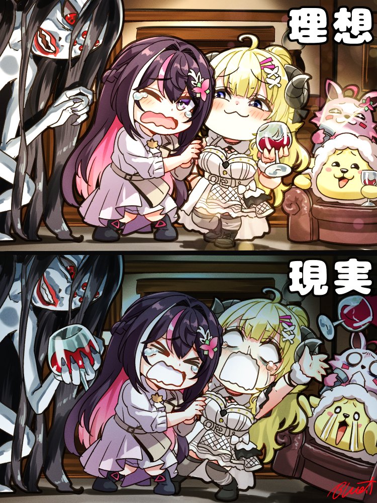 tsunomaki watame, azki, watamate, and pioneer (hololive) drawn by buru-dai