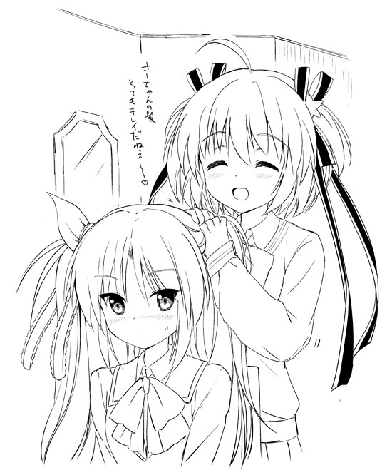 kamikita komari and sasasegawa sasami (little busters!) drawn by akina_tsukako