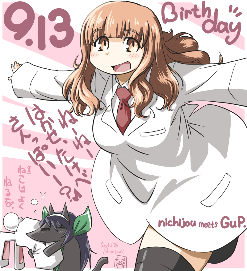 takebe saori, professor shinonome, sakamoto, and kayano ai (girls und panzer and 1 more) drawn by aoneco