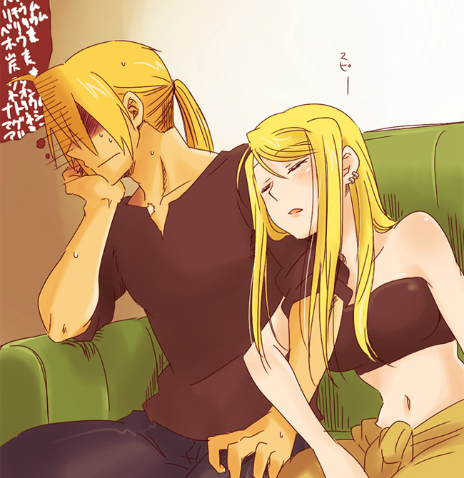 edward elric and winry rockbell (fullmetal alchemist) drawn by rikko_(peso)
