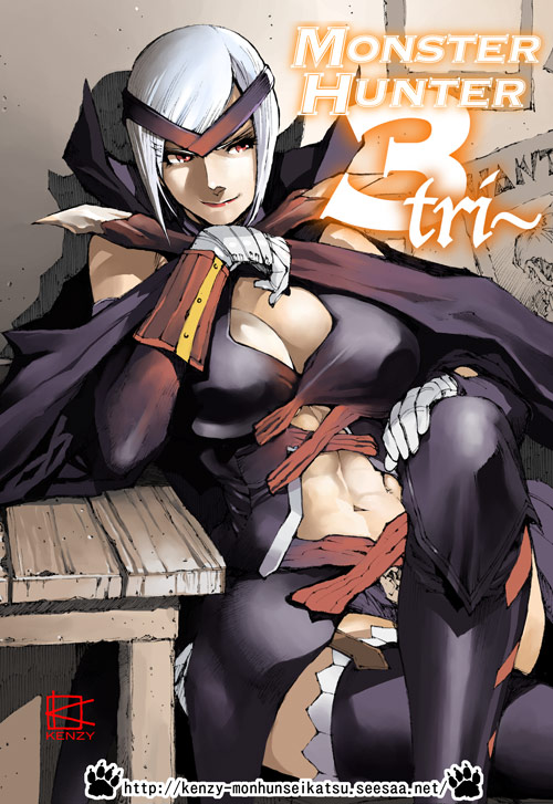 monster hunter (monster hunter and 1 more) drawn by kenzy