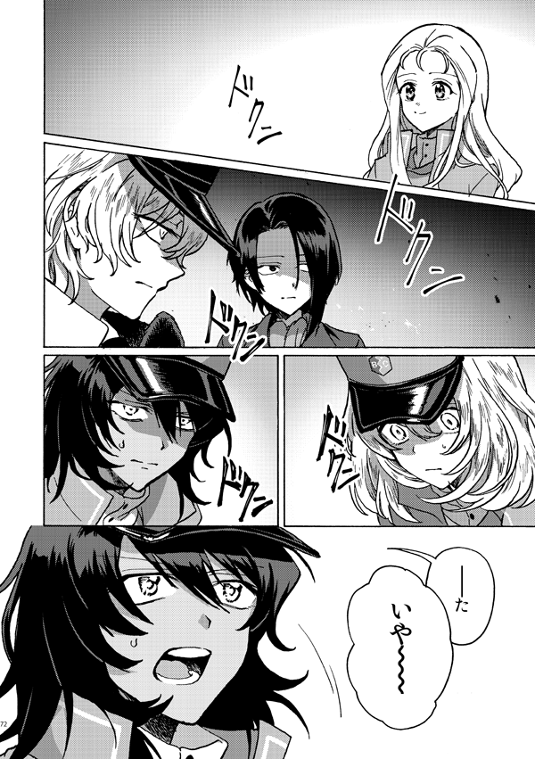 andou, oshida, marie, asparagus, and bordeaux (girls und panzer and 2 more) drawn by shutou_mq