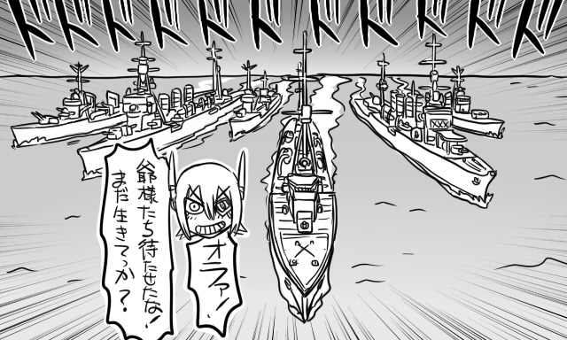 yuudachi, tenryuu, yukikaze, shiranui, naka, and 1 more (kantai collection) drawn by tonda
