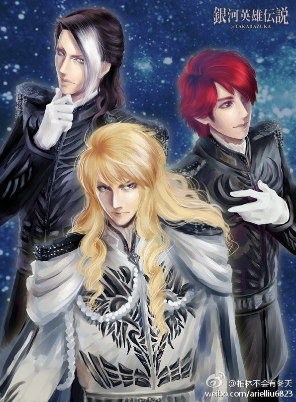 reinhard von lohengramm, siegfried kircheis, and paul von oberstein (ginga eiyuu densetsu) drawn by areilliu