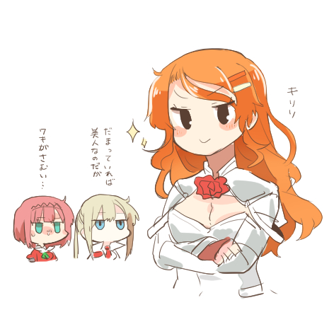 graf zeppelin, ark royal, and aquila (kantai collection) drawn by rebecca_(keinelove)