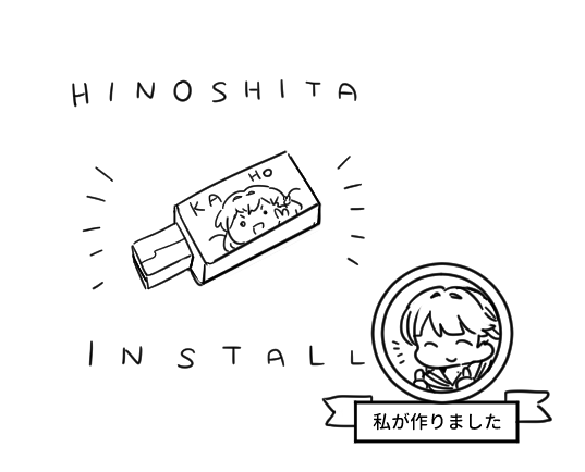 hinoshita kaho and murano sayaka (love live! and 1 more) drawn by kiruzzy