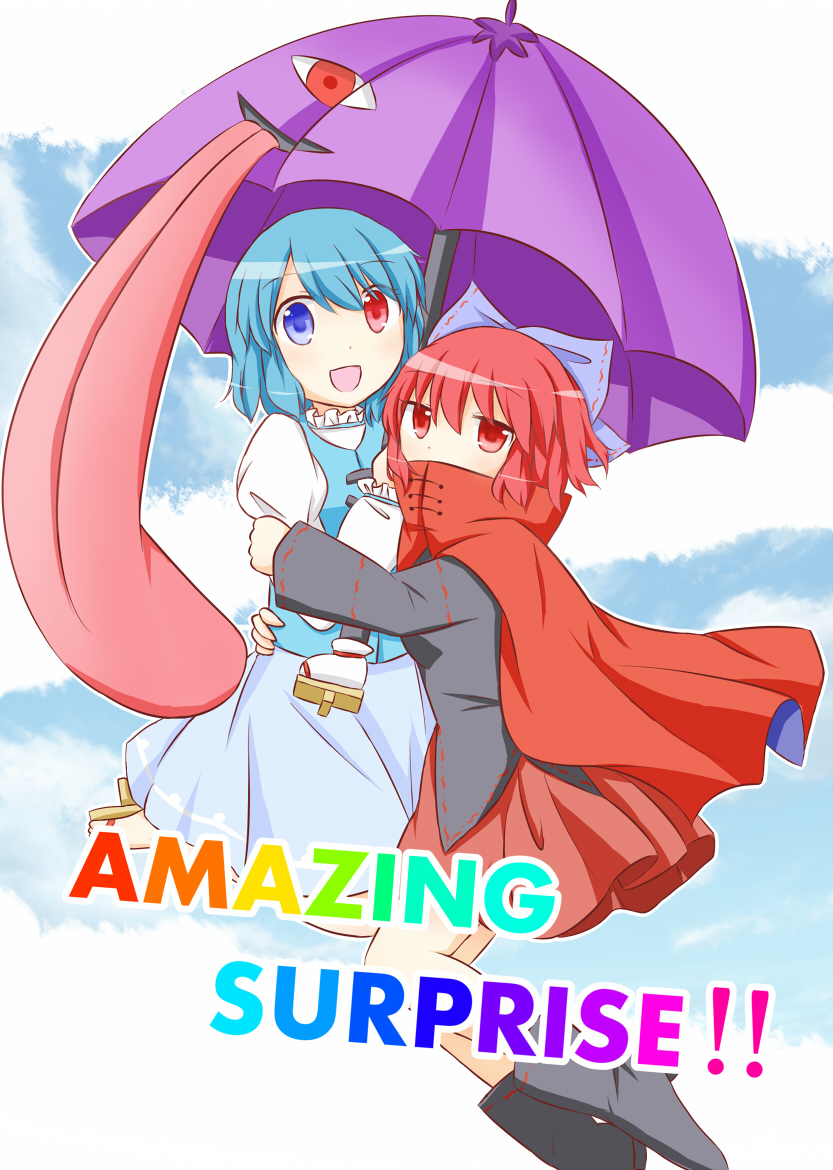 tatara kogasa and sekibanki (touhou) drawn by puchimirin