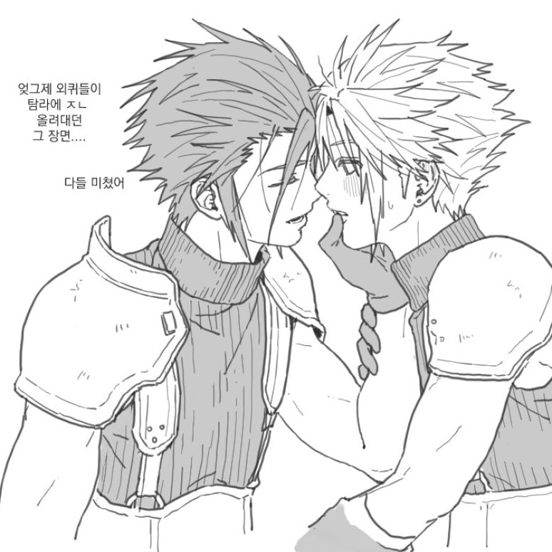 cloud strife and zack fair (final fantasy and 2 more) drawn by 2yugcheon