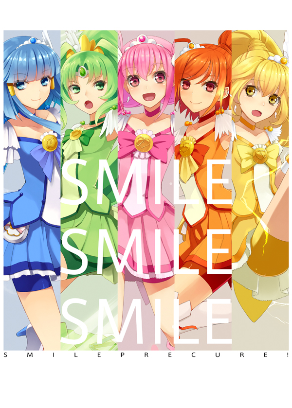 midorikawa nao, kise yayoi, aoki reika, hino akane, hoshizora miyuki, and 5 more (precure and 1 more) drawn by prime_(prime_tw)