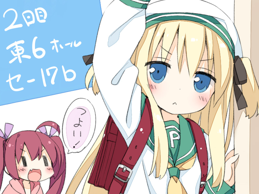 shimotsuki potofu and hazuki watora (original and 1 more) drawn by kani_biimu