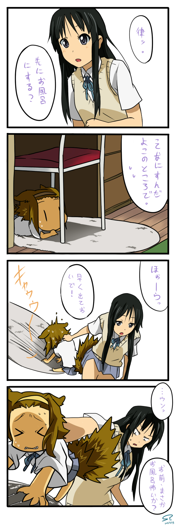 akiyama mio and tainaka ritsu (k-on!) drawn by suan_ringo