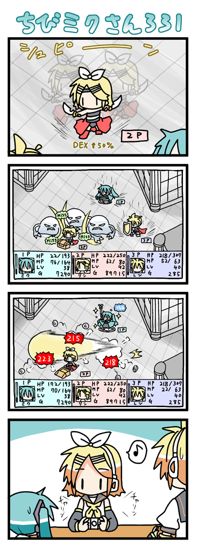 hatsune miku, kagamine rin, kagamine len, and chibi miku (vocaloid) drawn by minami_(colorful_palette)