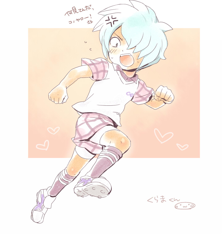 kurama norihito (inazuma eleven go and 1 more) drawn by mizuhara_aki