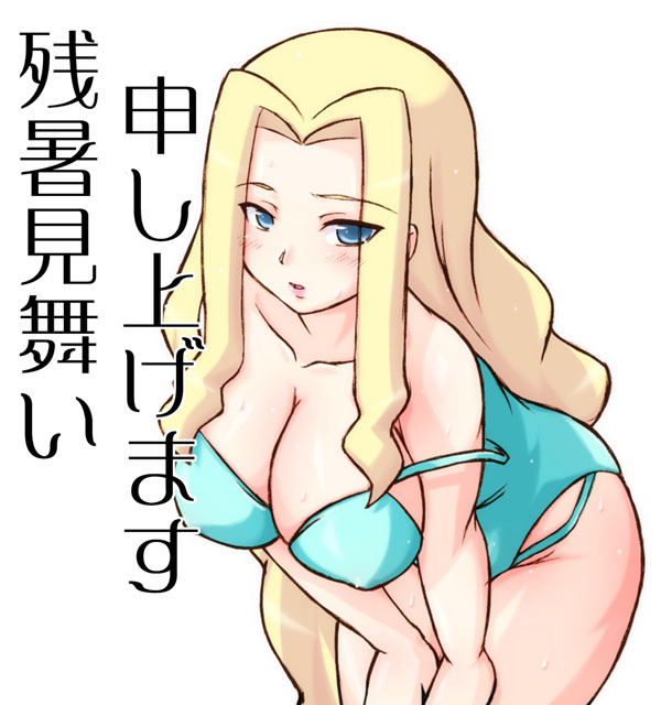 princess pride (mega man and 1 more) drawn by girutaabo