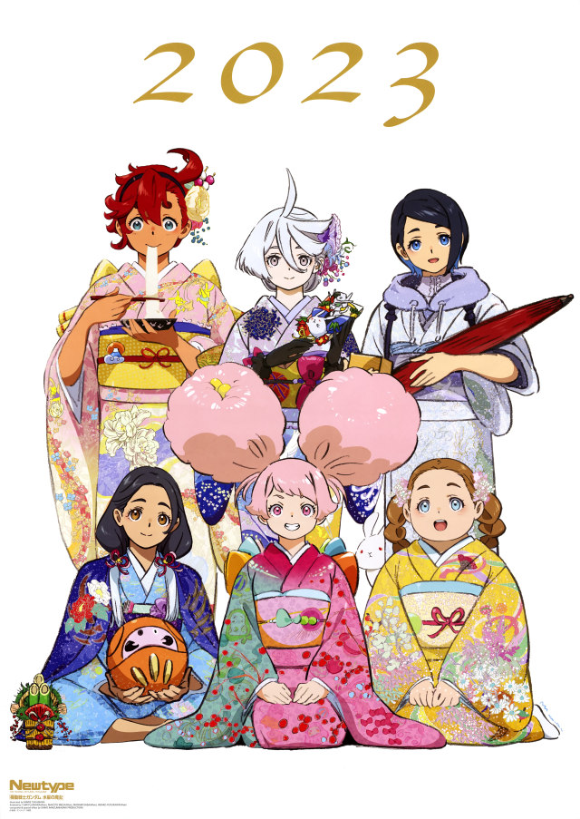 suletta mercury, miorine rembran, chuatury panlunch, nika nanaura, lilique kadoka lipati, and 1 more (gundam and 2 more) drawn by tagashira_marie