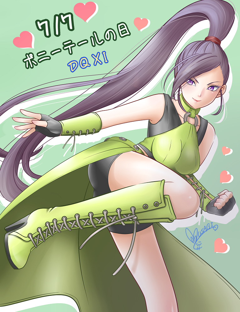 martina (dragon quest and 1 more) drawn by momo_usagi