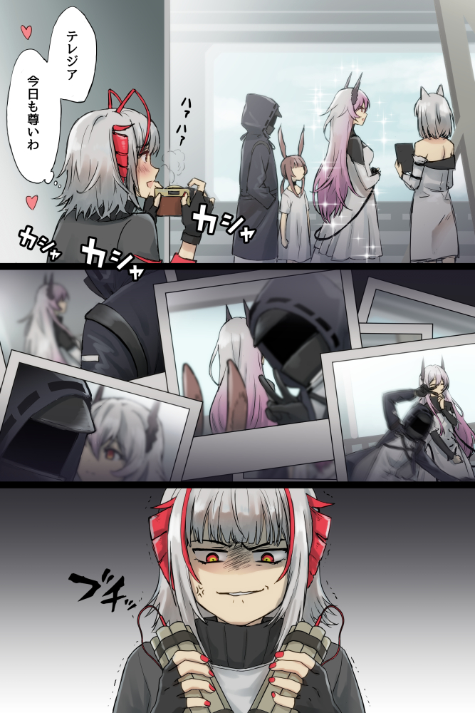 doctor, amiya, kal'tsit, w, and theresa (arknights) drawn by mina_(o414)