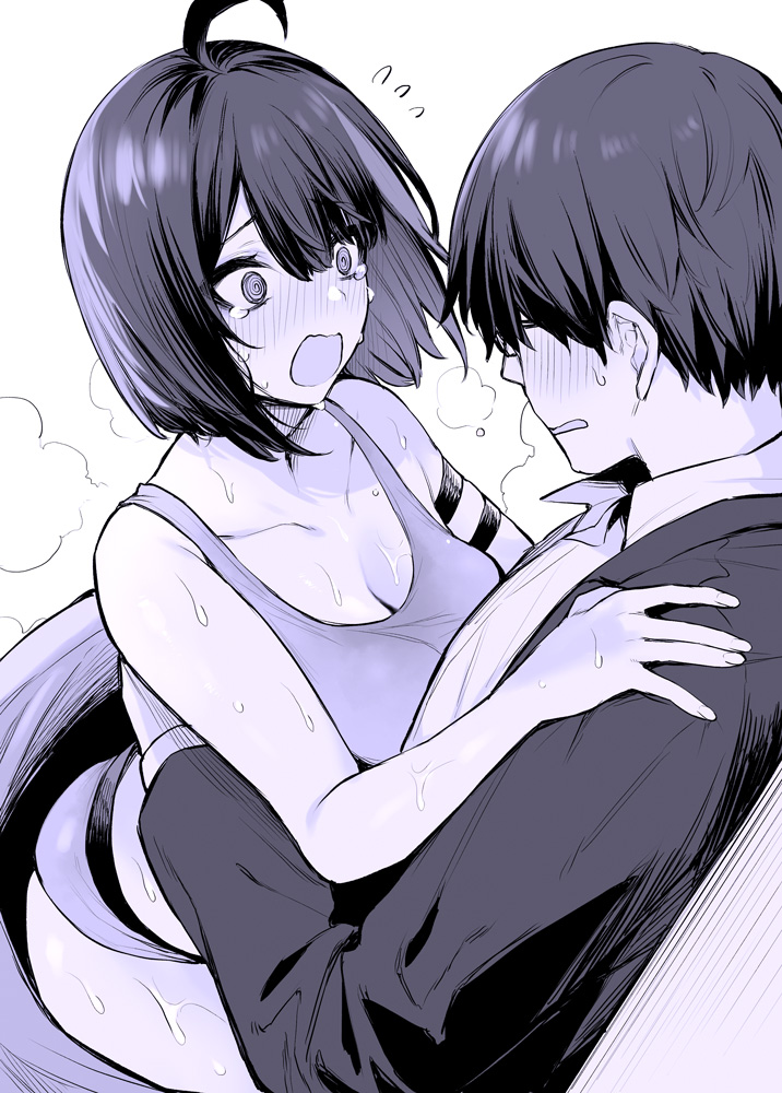eiyuu fuufu no tsumetai shinkon seikatsu drawn by danimaru