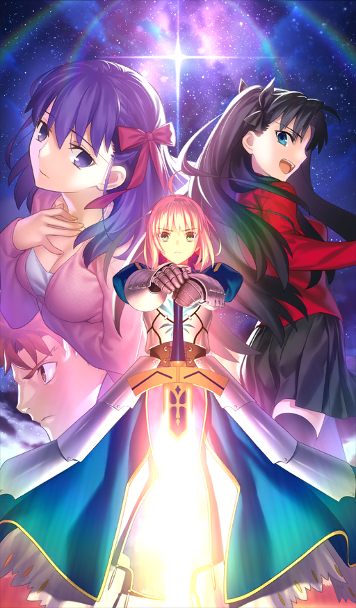 artoria pendragon, saber, tohsaka rin, emiya shirou, and matou sakura (fate and 2 more) drawn by takeuchi_takashi