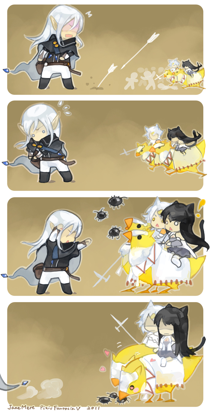 pixiv fantasia and 1 more drawn by jane_mere