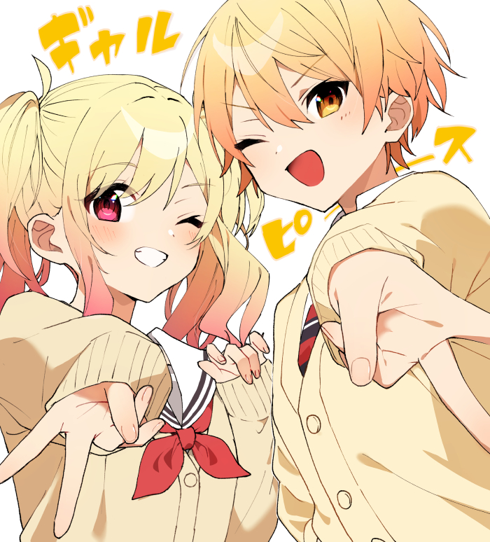 tenma tsukasa and tenma saki (project sekai) drawn by mmo!!!!