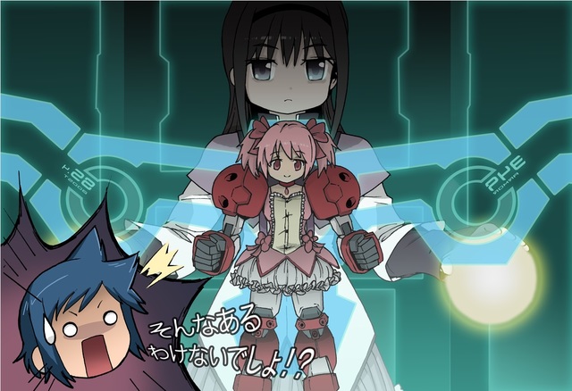 akemi homura, kaname madoka, iori sei, gundam age-1, and gundam age-1 titus (mahou shoujo madoka magica and 2 more)