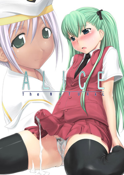 alice carroll and athena glory (aria) drawn by zanzi