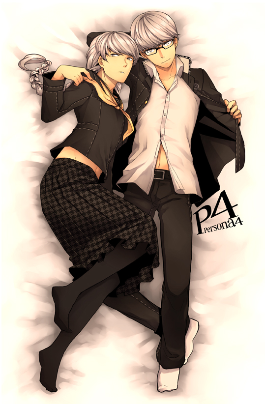 narukami yu (persona and 1 more) drawn by saeuchobab