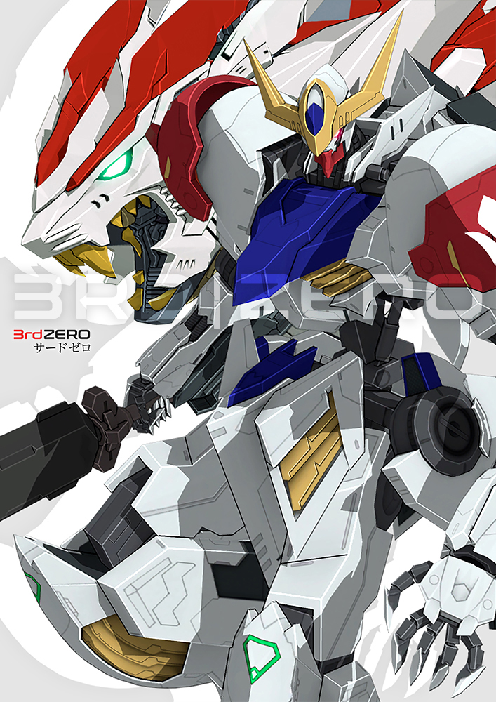 gundam barbatos lupus and beast liger (gundam and 3 more) drawn by 3rd|zero