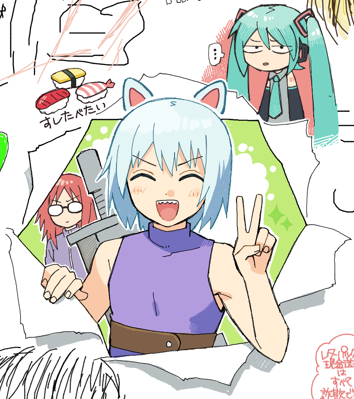 hatsune miku, karin, and hoozuki suigetsu (vocaloid and 2 more) drawn by numae_kaeru